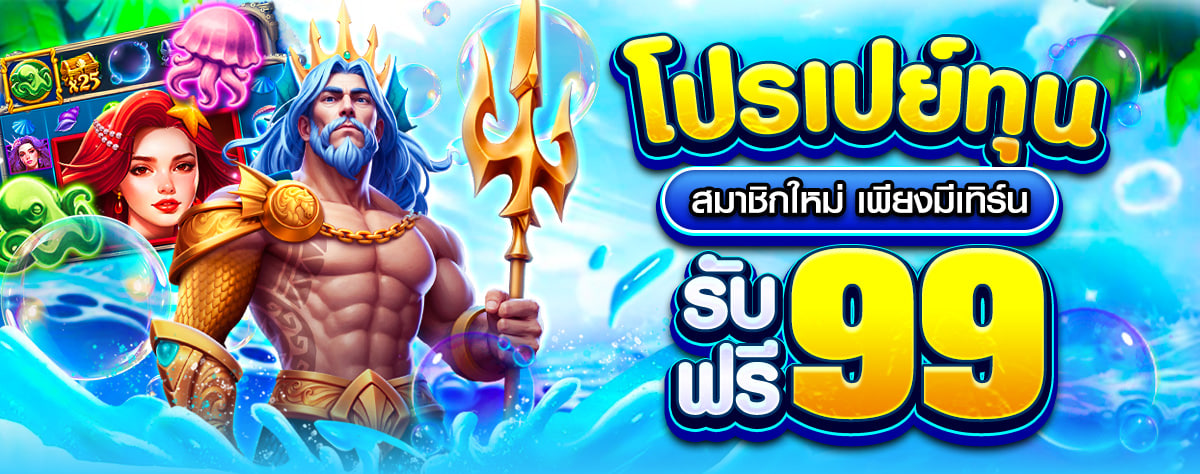 photo_๒๐๒๕-๐๒-๒๘_๑๐-๕๒-๕๙