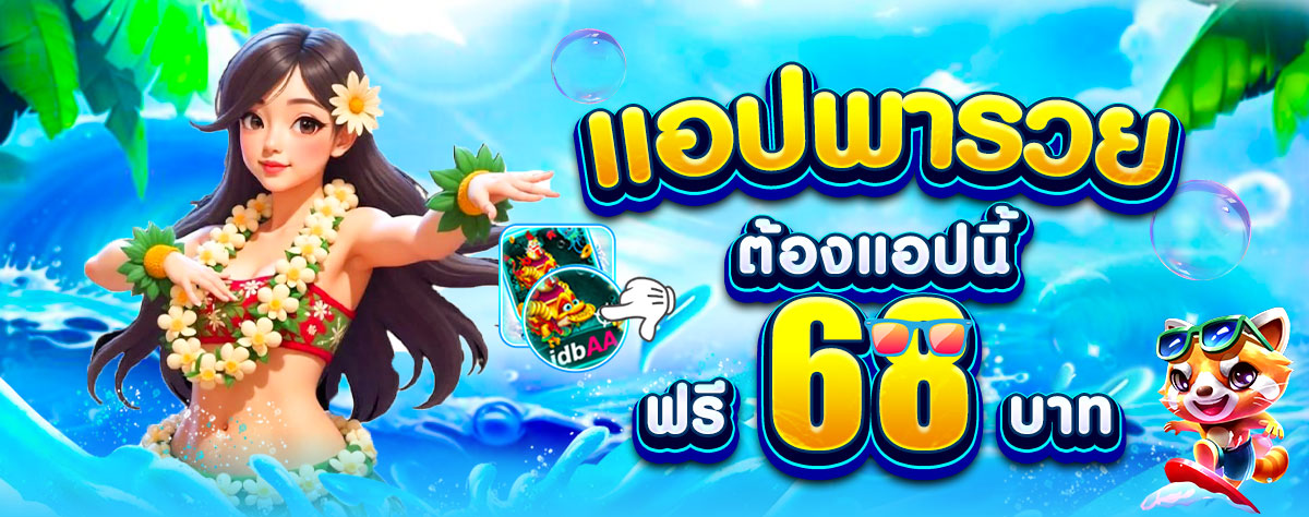 photo_๒๐๒๕-๐๒-๒๘_๑๒-๐๘-๒๒