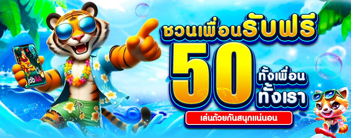 photo_๒๐๒๕-๐๒-๒๘_๑๒-๕๕-๒๙